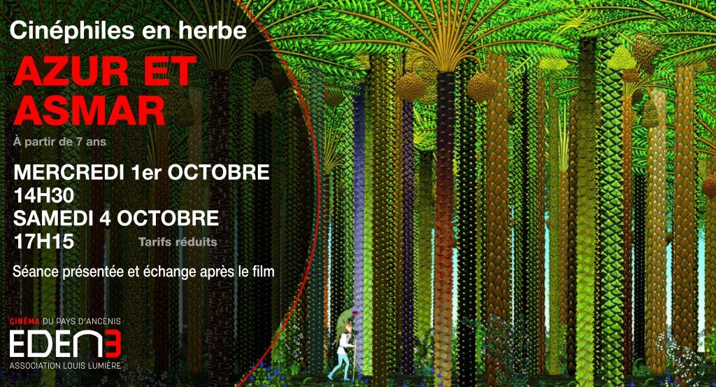 actualité cinéphile