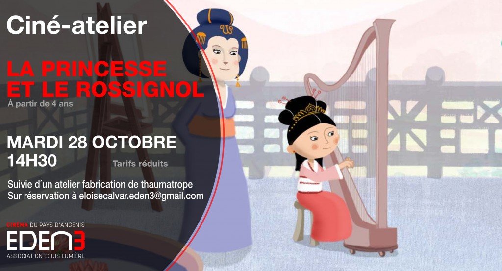 actualité ciné atelier princesse rossignol