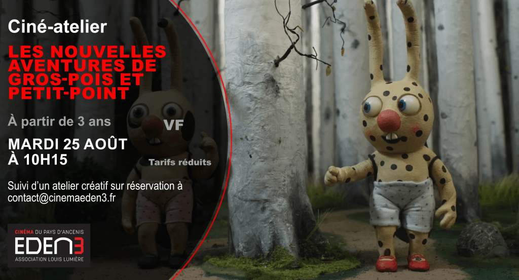 actualité ciné atelier gros pois