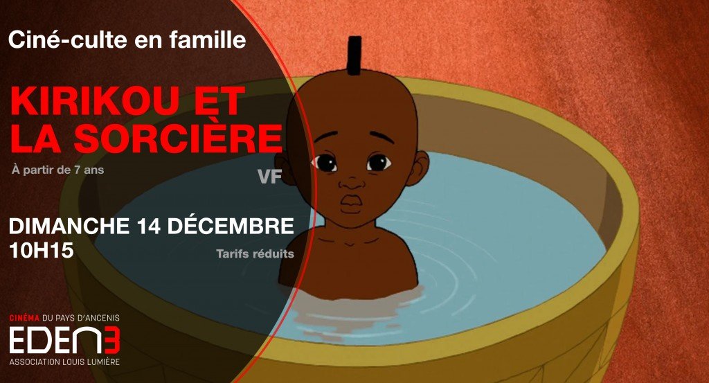 actualité ciné culte - kirikou