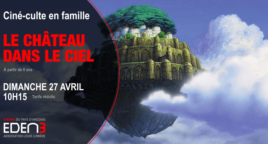 actualité ciné culte