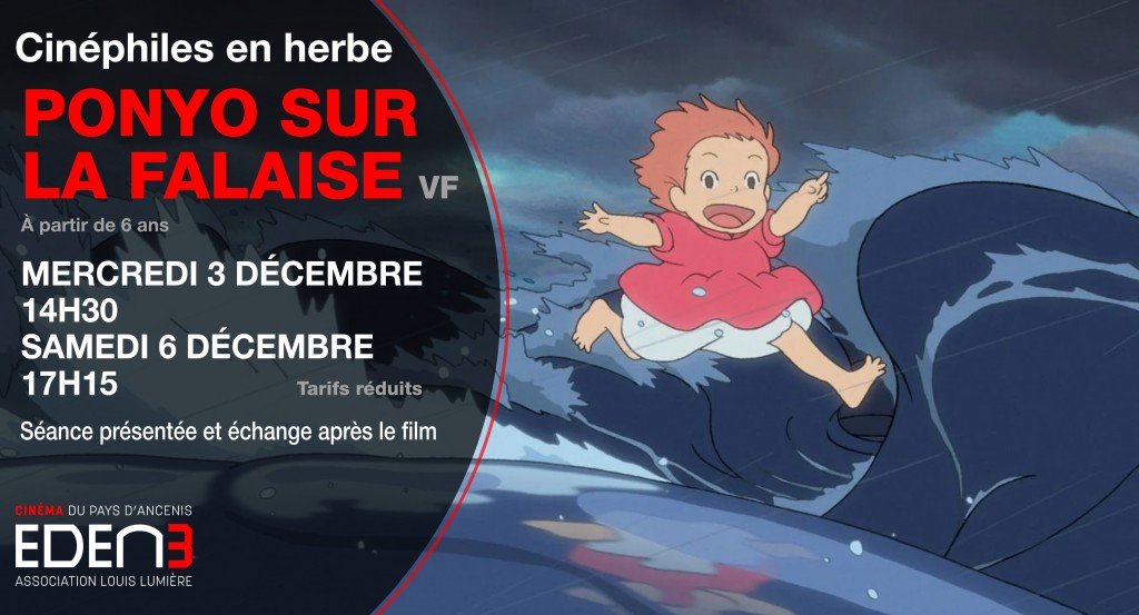 actualité cinéphiles - ponyo