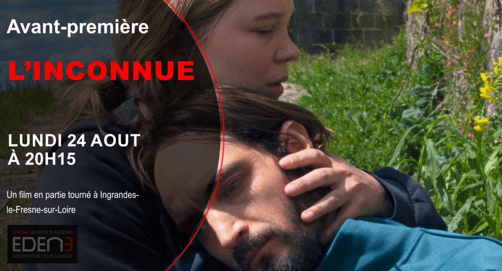 actualité avp inconnue